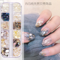 Shell Stone Abalone tablets Japanese ultra-thin fragments new nail ornaments shell diy material high-grade