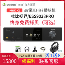 Zhidu Neo a (Alpha) 4k Digital Media Smart Player