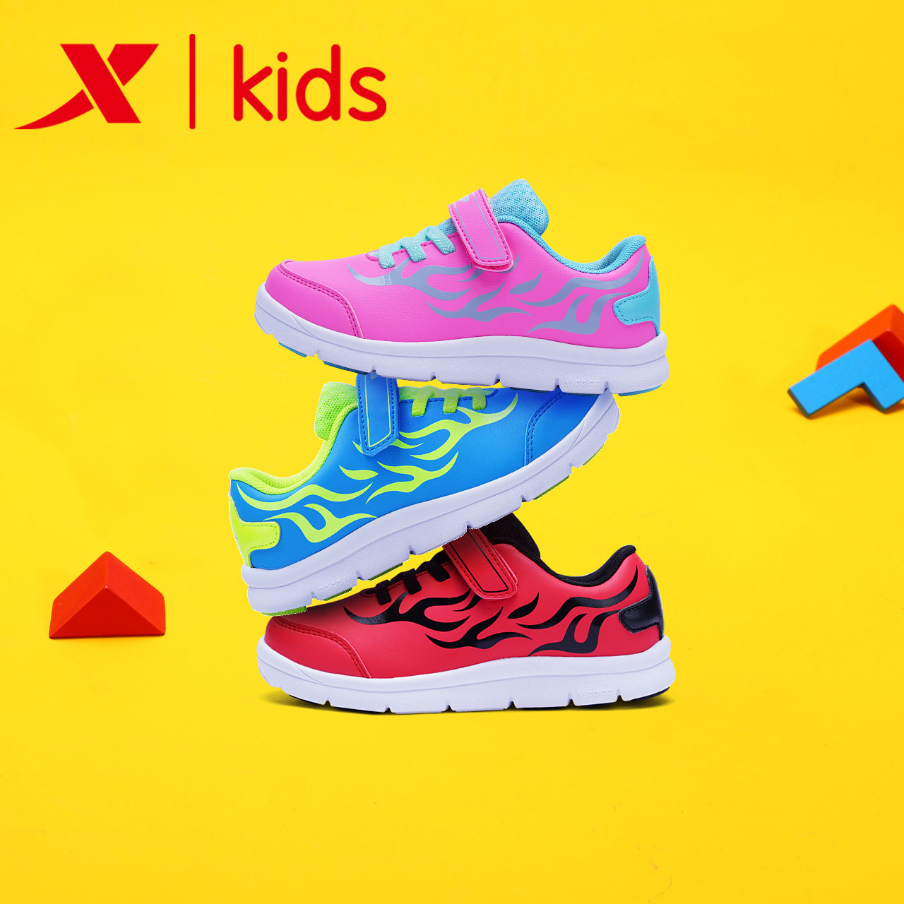 特步童鞋男童运动鞋2018春秋季皮面鞋子小童防滑软底儿童运动鞋