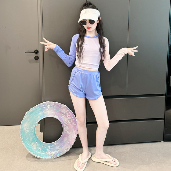 Girls swimsuits high-value 2025 new children's split-fitting breast pad swimsuit girls' long-sleeved sun protection swimsuit
Girls swimsuits high-value 2025 new children's split-fitting breast pad swimsuit girls' long-sleeved sun protection swimsuit