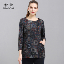 MIAOCAI middle-aged mother autumn shirt 2020 new womens Western style pullover fashion casual top