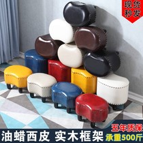 Shoe stool American light luxury home door entrance moon tooth small skin stool sofa stool Home Childrens round bench