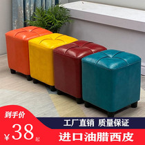 Fit room stool light luxury shoe stool bench commercial living room high-end small leather stool rectangular square stool low stool leather Pier