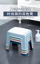 Small bench Home Childrens low stool adult chair living room thickened plastic stool toilet non-slip bath bathroom stool