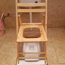 Folding solid wood shit stool for the elderly toilet chair pregnant women to go to the toilet bench toilet chair home