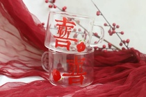 ) Qingfeng with the hand of the hand) Two surnames of the union hand painted surnames custom glass cup diy wedding gift decorations