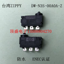 Taiwan ZIPPY waterproof micro switch limit switch welding wire foot 3A waterproof button charging gun switch DW2