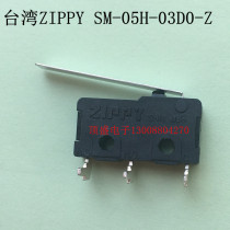 Taiwan ZIPPY original micro switch SM-05H-03D0-Z stroke switch 5A
