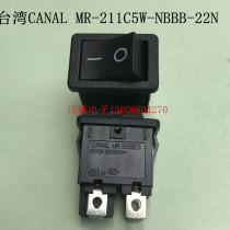 Taiwan CANAL boat switch Rocker switch black four-legged two-speed MR-211C5W-NBBB-22N