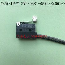 Taiwan ZIPPY waterproof micro switch with wire 6A with roller SW2-06S1-05R2-EA001-Z