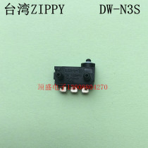 Taiwan ZIPPY original waterproof switch micro switch 3A DW-N3S