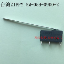 Taiwan ZIPPY original micro switch SM-05H-09D0-Z stroke switch 5A