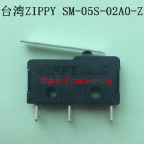 Taiwan imported ZIPPY micro switch stroke switch 250V5A three long feet SM-05S-02A0-Z