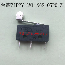Taiwan ZIPPY original micro switch SM1-N6S-05P0-Z stroke switch 6A