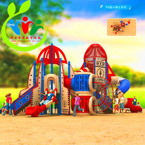 Large slide Outdoor PE board playground facilities Kindergarten combination toy Plastic childrens small doctor slide