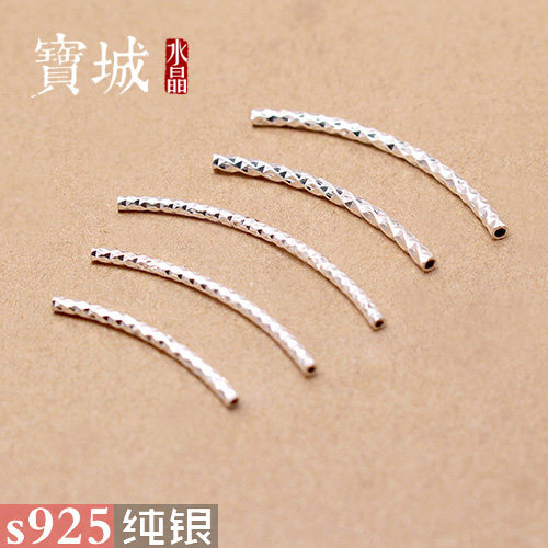 S925 스털링 실버 실버 다이아몬드 자동차 꽃 굽힘 파이프 비드 DIY 크리스탈 팔찌 보석 보석 액세서리 액세서리 재료 S925 스털링 실버 실버 다이아몬드 자동차 꽃 굽힘 파이프 비드 DIY 크리스탈 팔찌 보석 보석 액세서리 액세서리 재료