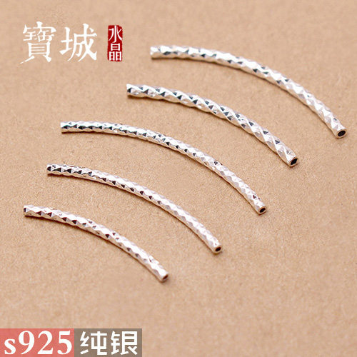 S925 스털링 실버 실버 다이아몬드 자동차 꽃 굽힘 파이프 비드 DIY 크리스탈 팔찌 보석 보석 액세서리 액세서리 재료 S925 스털링 실버 실버 다이아몬드 자동차 꽃 굽힘 파이프 비드 DIY 크리스탈 팔찌 보석 보석 액세서리 액세서리 재료