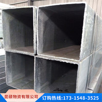 Square tube steel cold hot dip galvanized square steel rectangular tube 100x300 150x200 150x250 150x300