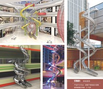 Non-Label Custom Stainless Steel Slide Ladder Outdoor Climbing Drill Hole Nursery Slide Mall Escape Slide Fire Escape