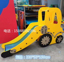 New Outdoor Upscale Neighborhood Children Pleasure Equipment Kindergarten Large Slide Terra Villa Garden PE Board Slide Slide