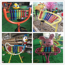 Set to make children percussion instruments Outdoor Kindergarten Wooden Knock Percussion acoustic cylinder percussion plate New type of pleasure equipment