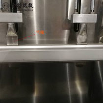 Yute external extraction vacuum machine packaging machine air nozzle external suction vacuum sealing machine accessories extraction nozzle external suction air nozzle