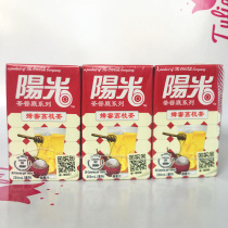 Hong Kong imported beverage sunshine honey lychee tea 250ml * 24 boxes Hong Kong juice beverage Guangdong