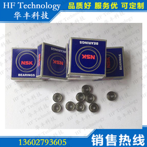 Heying cutting bed cutterhead bearing Shanghai Anding automatic cutting bed accessories Changyuan and Eagle original import