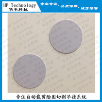 Hanging hanger chip Hanging universal hanger chip