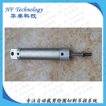 Garment hanging long cylinder