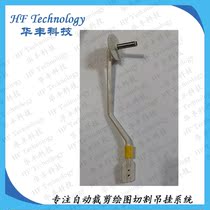 Ener hanger lever Clothes take hanging hanger lever Accessory consumables