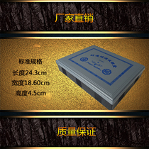 FC-9899 Caithong Hon Fu casket cassetto casket cash box Cash box Financial supplies Finance casket