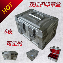Aluminum Alloy Seal Box Portable Bill Box Containing Finishing Box Padlock Cryptography Box Can Be Set Up