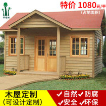 Outdoor cabin Villa anti-corrosion Wood kiosk farmhouse assembly mobile milk tea house small wooden house customization