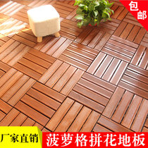 Indonesian pineapple grid solid wood flooring outdoor terrace courtyard balcony garden villa parquet antiseptic wood bathroom Assembly