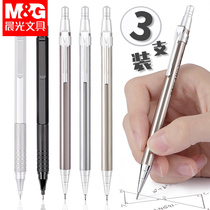 Morning Light Automatic Pencil Activity 0 5 Free 0 7 Replaceable Core 2 Drawing HB Triangle Pupil Kids Sketch Tool First Grade Stationery Supplies