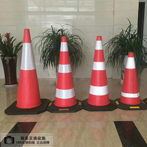 Manufacturer 90cm rubber road cone EVA reflective cone bucket 90cm high speed roadblock cone isolation cone traffic facilities