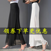Frostspun Wiggleg Pants Summer 2022 new style casual loose straight tube high waist vertical pants skirt