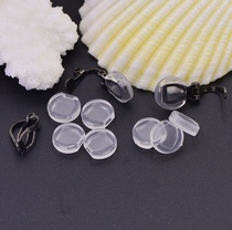 Transparent invisible ear clip anti-pain pad ear clip sleeve C- shaped earless non-slip pad silicone soft pad ear clip back pad