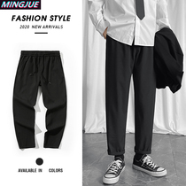 men's casual pants summer thin trendy dk uniform suit pants loose straight with shirt pants cute ninth pants