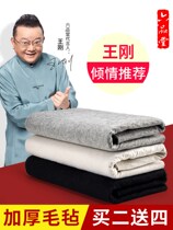 Thick felt pad calligraphy painting brush calligraphy special wool felt pad writing brush word pad felt cloth calligraphy