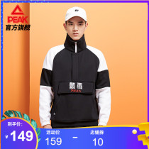 Pike Warm Casual Weaters Men 2022 Winter Tide Lovers Comfort New Jersey Collar Loose Sportswear