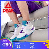 Pike Morphology Extreme Casual Shoes 910 Classic Metamorphology Casual Shoes Tai Chi 2 0 Casual Shoes High Help Mandarin Sneakers