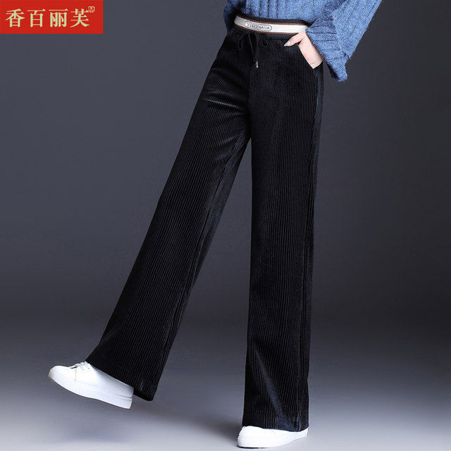 Gold velvet drape wide leg pants female Korean version of spring and summer high waist loose straight jeans corduroy corduroy slacks black Gold velvet drape wide leg pants female Korean version of spring and summer high waist loose straight jeans corduroy corduroy slacks black