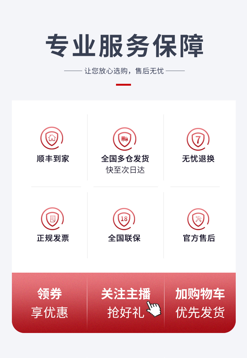 雅马哈kbp 2100专业88键伴奏电钢琴介绍