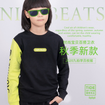 Nine pat student clothes spring and autumn pure cotton long-sleeved shirt fluorescent contrast fashion clothes Nine pat music education sweater