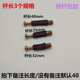 .Desk 32/35 / 40mm three-in-one connector / screw rod hardware wardrobe wardrobe bed fastening accessories .Desk 32/35 / 40mm three-in-one connector / screw rod hardware wardrobe wardrobe bed fastening accessories