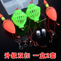 Explosive hook silver carp bighead fishing group water monster cage hook water monster fishing silver carp bighead hook set mine bait cage Isney fish hook fishing gear
