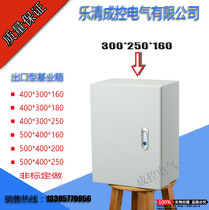 Indoor iron foundation box 300*250*160 monitoring surface mounted waterproof household electronic control wall-mounted power box control