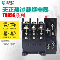 Tien Ji tengen Thermal Overload Protector Relay tgr36-32 63 160JR36-20A380v